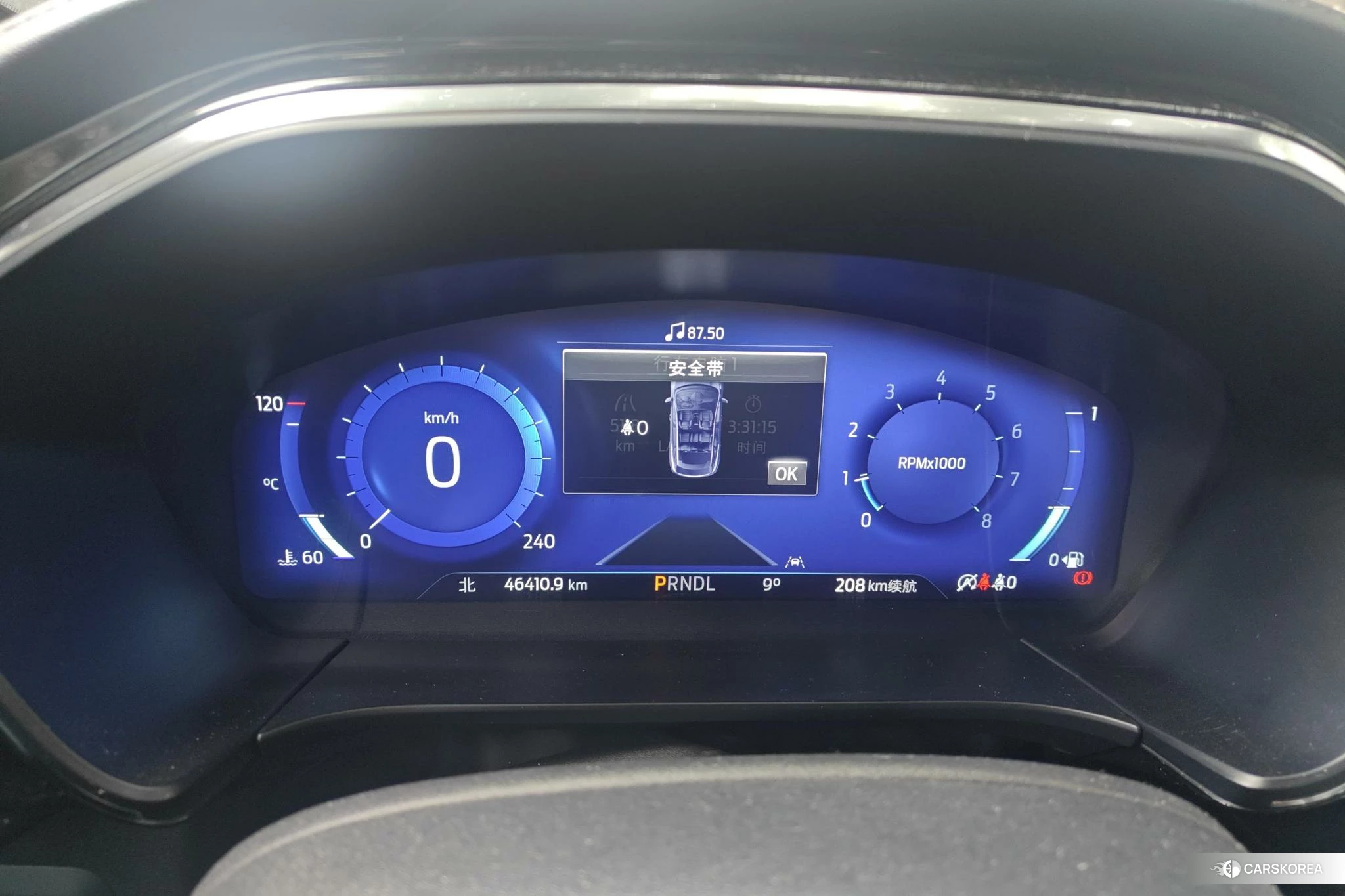 Ford Ruiji id 4420100 из Китая 7