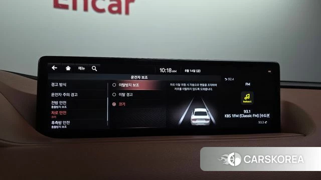 Genesis G80 (RG3) id 4702949 из Кореи 7