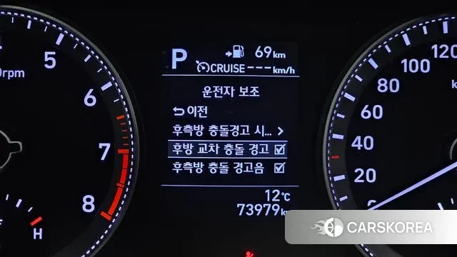 Hyundai Grandeur IG id 3403178 из Кореи 7