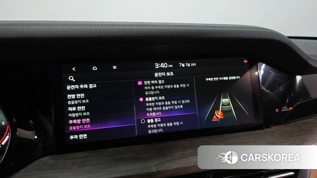 Kia Mohave Master id 4529630 из Кореи 7