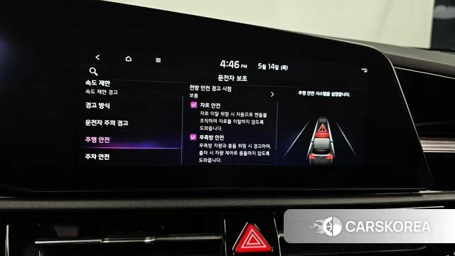Kia Di Ol Nu Niro id 4322891 из Кореи 7
