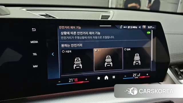 BMW X2 (U10) id 3533187 из Кореи 7