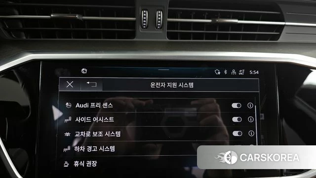 Audi A7 (4K) id 4194588 из Кореи 7