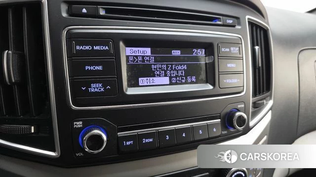 Hyundai The New Grand Starex id 4502459 из Кореи 7