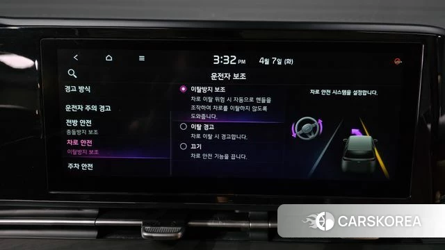 Kia Carnival 4th generation id 3898264 из Кореи 7