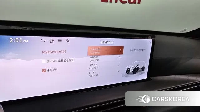 Genesis GV80 id 3769672 из Кореи 7