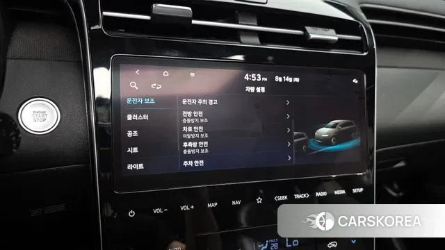 Hyundai Tucson (NX4) id 3038308 из Кореи 7