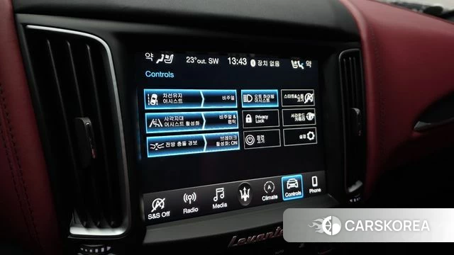 Maserati Levante id 4423961 из Кореи 7