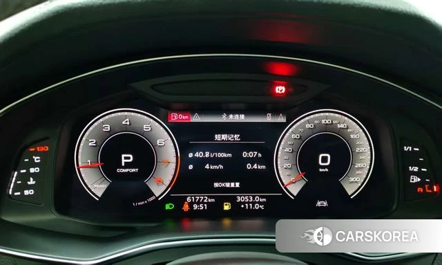 Audi A6L id 4271355 из Китая 7