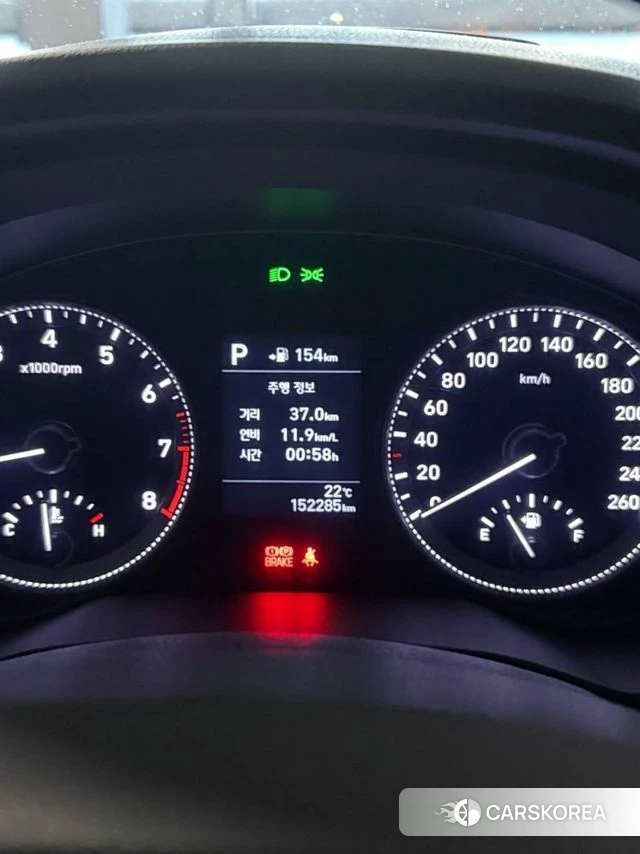 Hyundai Grandeur IG id 4345359 из Кореи 7