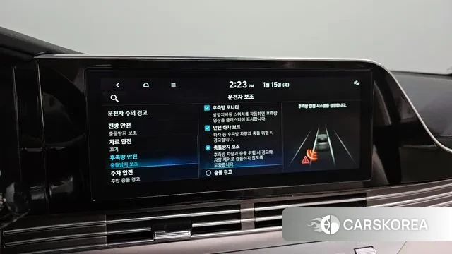 Hyundai The New Grandeur IG id 3586946 из Кореи 7