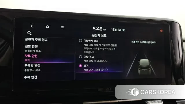 Kia Carnival 4th generation id 3428359 из Кореи 7