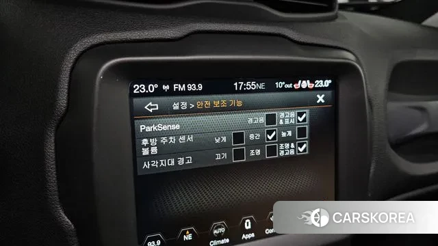 Jeep Renegade id 3429025 из Кореи 7