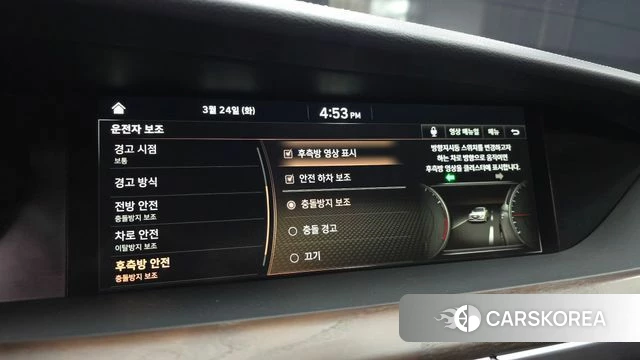 Genesis G90 id 3833587 из Кореи 7