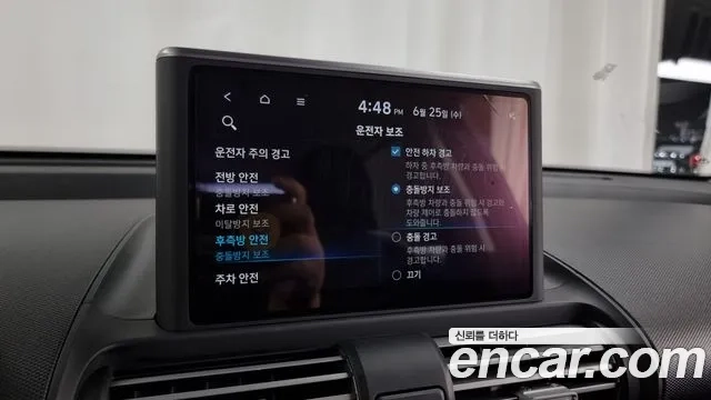 Hyundai Casper id 2857979 из Кореи 7