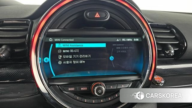 Mini Cooper SD Clubman id 4345567 из Кореи 7