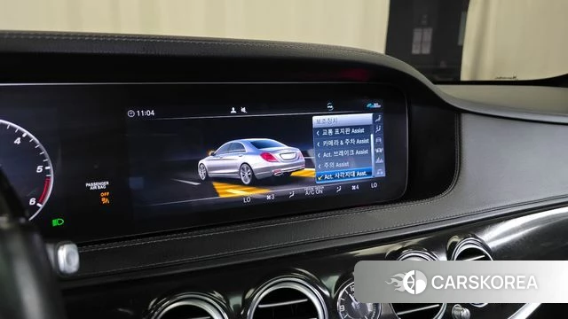 Mercedes-Benz S-Class W222 id 4470871 из Кореи 7