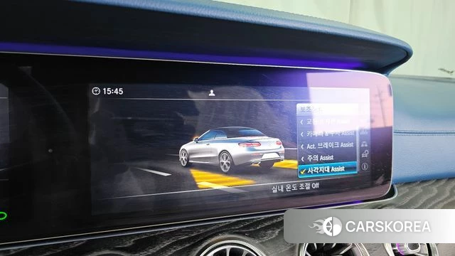 Mercedes-Benz E-Class W213 id 4435543 из Кореи 7