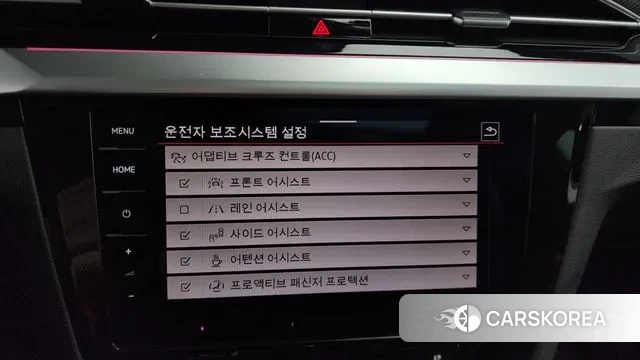 Volkswagen Arteon id 3280347 из Кореи 7