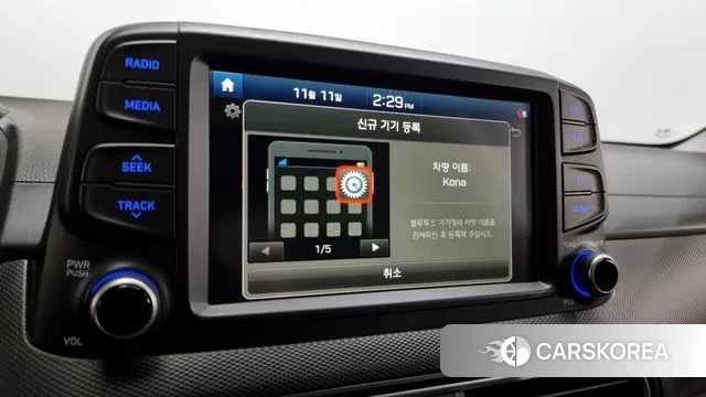 Hyundai Kona id 3350622 из Кореи 7