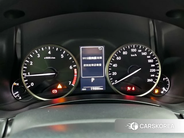 Lexus NX id 4213207 из Китая 7