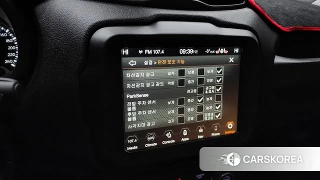 Jeep Renegade id 3544492 из Кореи 7