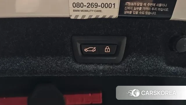 BMW 5 Series (G30) id 2995712 из Кореи 7