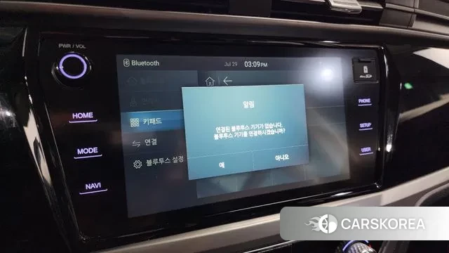 Ssangyong Beautiful Korando id 2980398 из Кореи 7