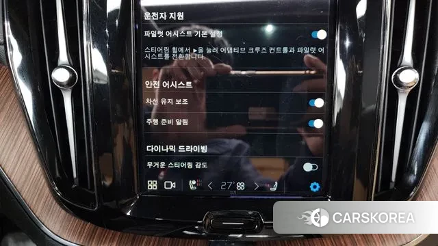 Volvo XC60 second Generation id 3496961 из Кореи 7