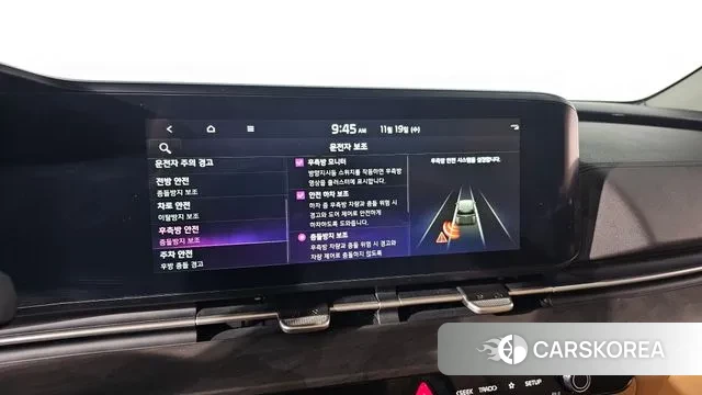 Kia Carnival 4th generation id 3383424 из Кореи 7