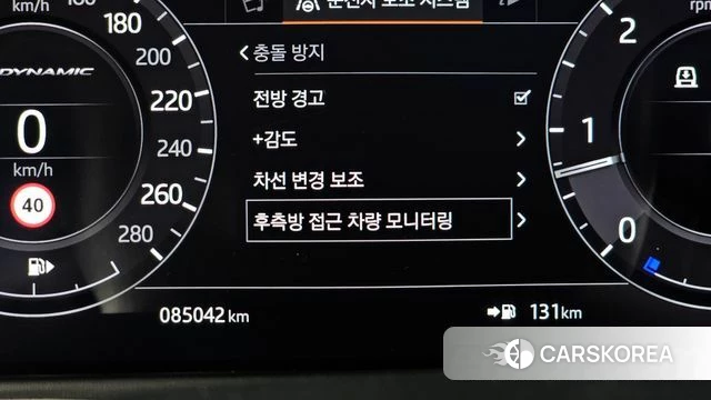 Land Rover Range Rover Velar id 3853465 из Кореи 7