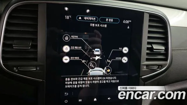 Renault Korea (Samsung) The New SM6 id 2706701 из Кореи 7