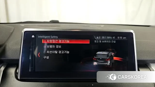 BMW 2 Series Active Tourer (F45) id 3248213 из Кореи 7