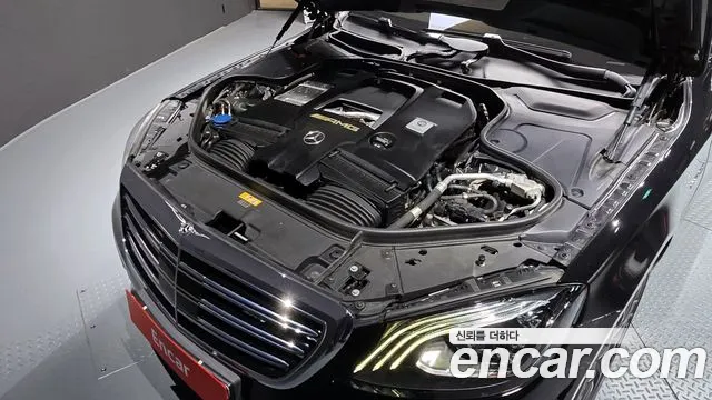 Mercedes-Benz S-Class W222 id 2759644 из Кореи 7