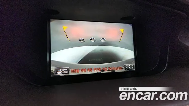 Lexus New ES300h id 2673678 из Кореи 7