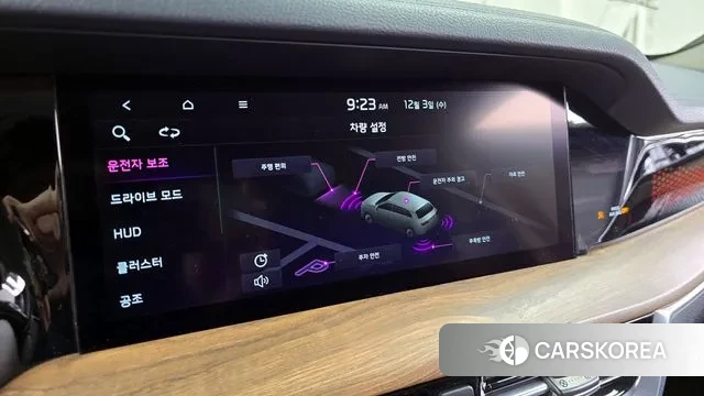 Kia Mohave Master id 3439159 из Кореи 7