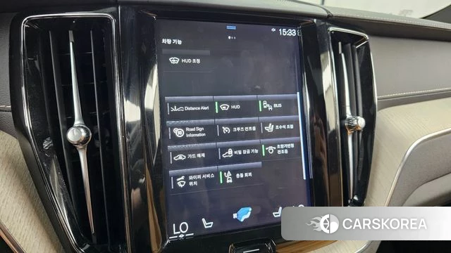 Volvo XC60 second Generation id 4637688 из Кореи 7