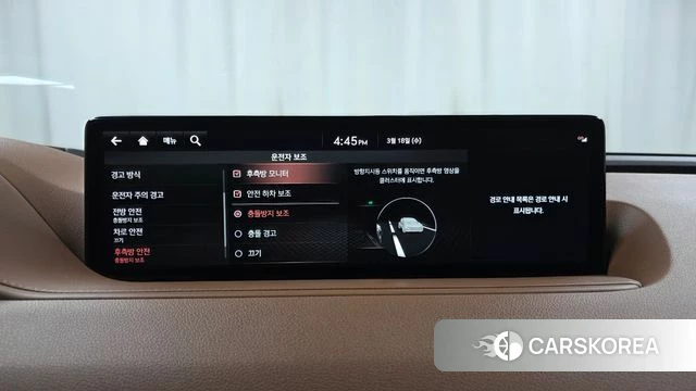 Genesis G80 (RG3) id 3807000 из Кореи 7