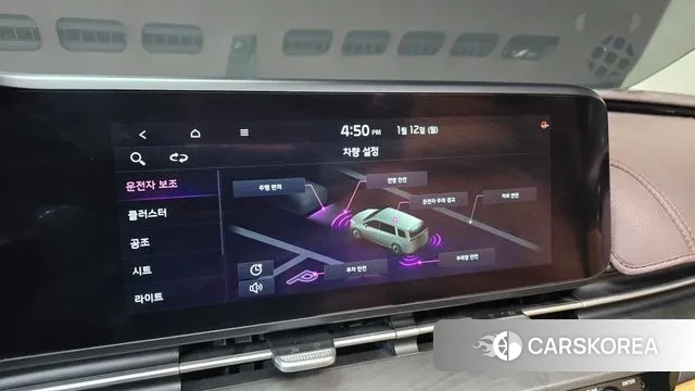 Kia Carnival 4th generation id 3573384 из Кореи 7