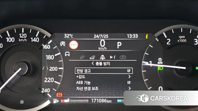 Land Rover Discovery Sports 2nd Generation id 2966016 из Кореи 7