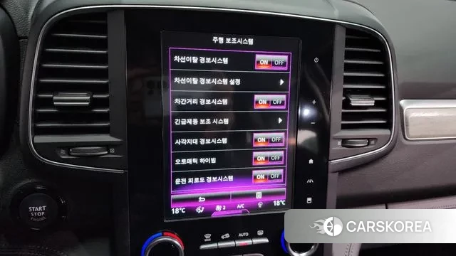 Renault Korea (Samsung) The New QM6 id 3348705 из Кореи 7