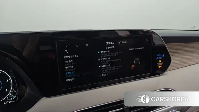 Hyundai Palisade id 2959713 из Кореи 7