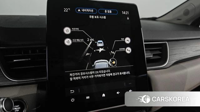 Renault Korea (Samsung) Capture id 3924322 из Кореи 7