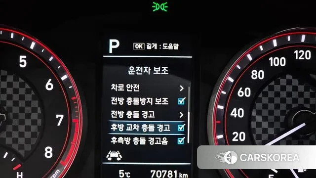 Hyundai Veloster (JS) id 3510246 из Кореи 7