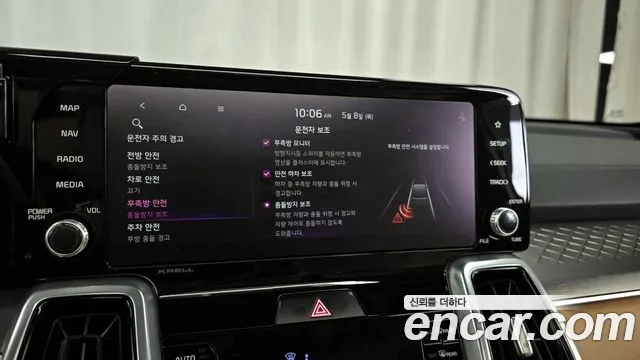 Kia Sorento 4th Generation id 2702158 из Кореи 7