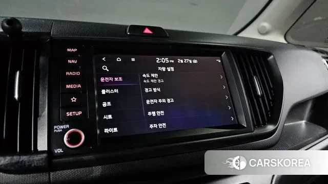 Kia The New Kia Ray EV id 3732376 из Кореи 7