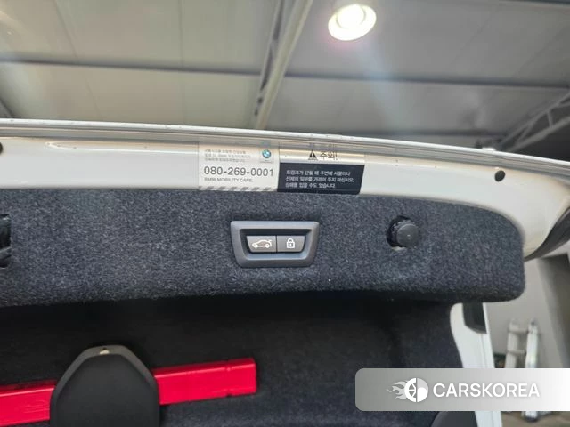 BMW 5 Series (G30) id 4403559 из Кореи 7