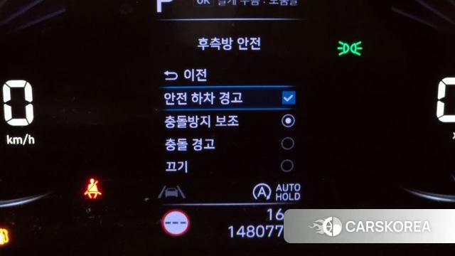 Hyundai Staria id 3870786 из Кореи 7