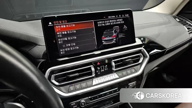 BMW X3 (G01) id 3759124 из Кореи 7