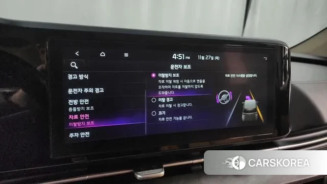 Kia Carnival 4th generation id 3416498 из Кореи 7